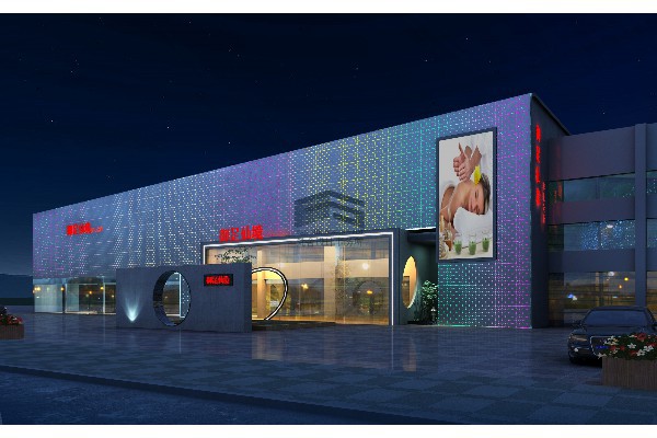 成都华阳休闲养生秘籍(成都华阳哪条街按摩)